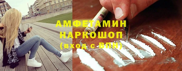 mix Дмитров